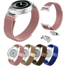 Миланская Магнитная Петля Браслет из нержавеющей стали+ Разъем для samsung gear S2 RM-720 Смарт-часы ремешок сменный Браслет
