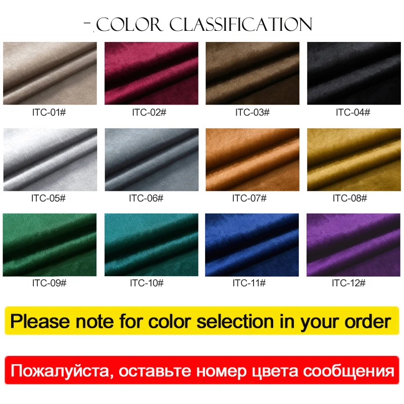 Cortinas de terciopelo italiano brillante para sala de estar cortinas para tratamiento de ventanas cortinas de acabado sólido Cortinas de terciopelo italiano brillante para sala de estar cortinas para tratamiento de ventanas cortinas de acabado sólido