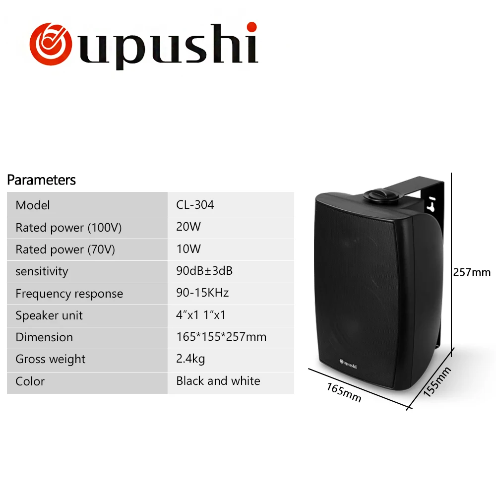 oupushi CL304 20W Home Theater System Black Background Speaker 2-Way In Wall Speaker oupushi CL304 20W Home Theater System Black Background Speaker 2-Way In Wall Speaker