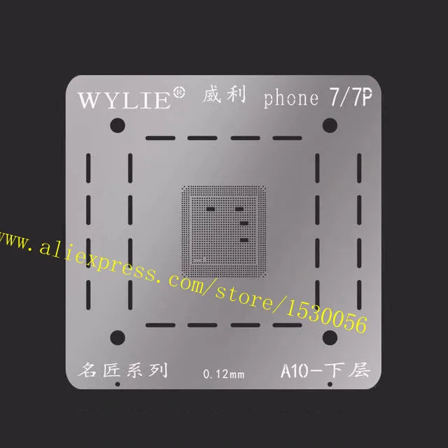 WYLI A10 CPU