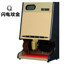 Внутренний общественная автоматического полировки обуви оборудования hotel посылка сообщение переместить Чистильщик машина отправить польский полис хорошее