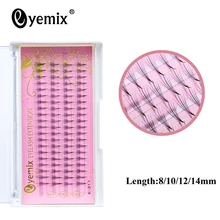 1 лотки/партия натуральные длинные Индивидуальные 5 шт/узел Pandora 5D накладные ресницы серо-коричневого цвета наращивание ресниц комплект 12 мм 10 мм 8 мм