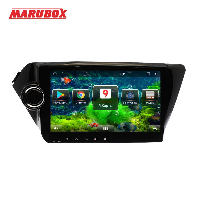 MARUBOX 9A203MT8 Штатное Головное устройство для KIA RIO.K2 2010- Android 8.1 Восьмиядерный процессор Allwinner T8,Оперативная 2GB,Встроенная 32GB штатная магнитола Беспроводное обновление Поддержка кнопок на руле