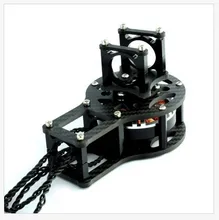 CARBON FIBER ALUMINUM 3axis ROLL Motor Cage/ Y axis motor cage FOR CINESTAR DSLR CAMERA gimbal