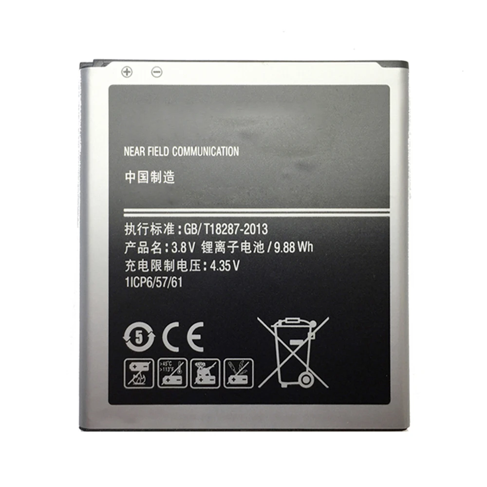 

YKaiserin Battery EB-BG530BBE For Samsung Galaxy Grand Prime J2 Prime G530 G531 J500 J3 2016 J320 G550 2600mAh EB BG530BBE