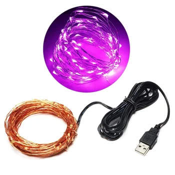 

10M 100 Light USB LED String Light Waterproof String Holiday Outdoor Fairy Lights For Christmas Party Wedding Decoration
