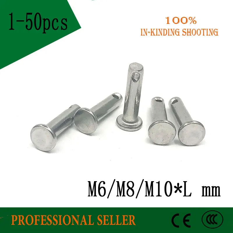 M6 M8 M10 GB882 304 stainless steel Dowel pin flat headed cylindrical