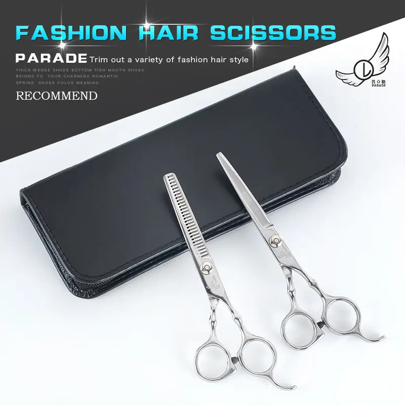 

6 inch Cutting Thinning Styling Tool Hair Scissors Stainless Steel Salon Hairdressing Shears Regular Flat Teeth Blades