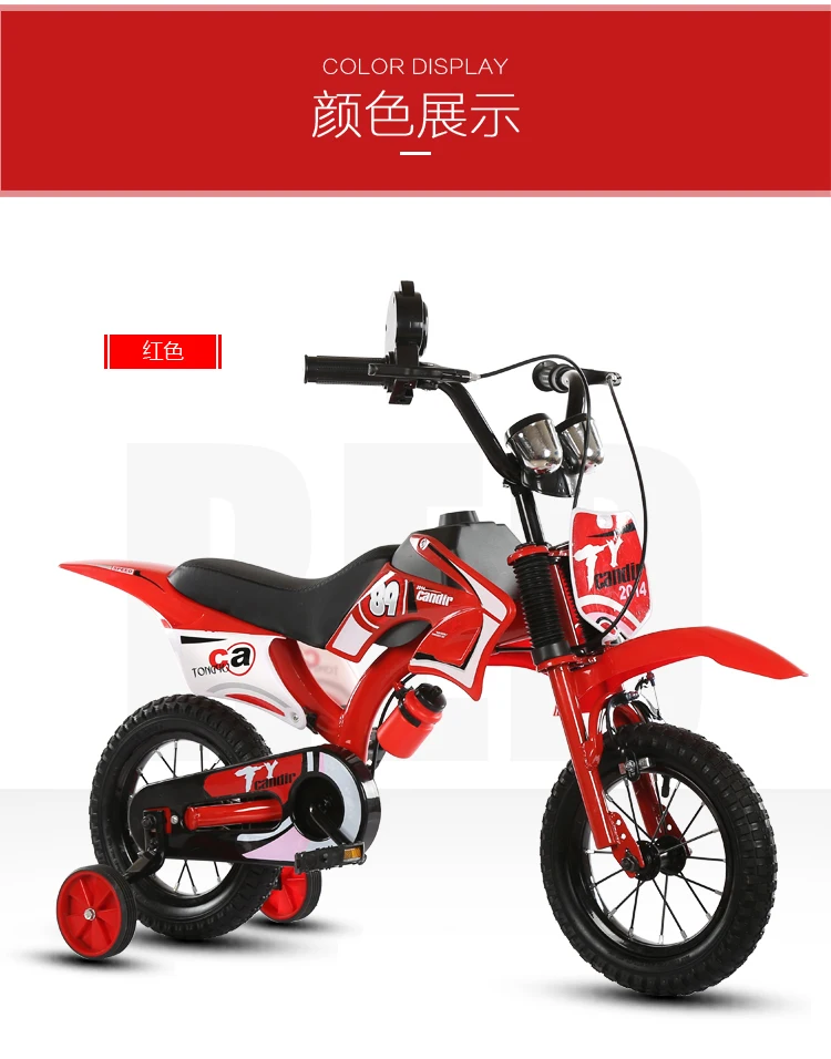 Flash Deal 2018 Direct Selling Real 10kg 0.03 M3 100kg Steel Children