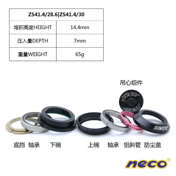 QQ20170627230924