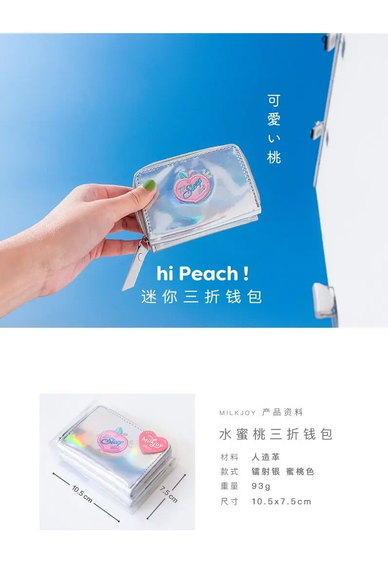 QQ图片20190626144450