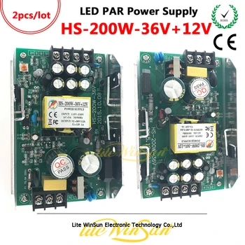 

Litewinsune HS-200W-36V+12V Power Current Power Supplier Board for Par LED Stage Lighting Accessory