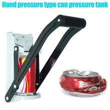 Пивная Жестяная Банка дробилка с ручкой открывалка для бутылок настенный инструмент для переработки@ LS