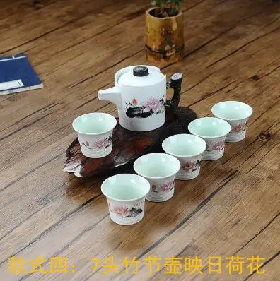 7 шт. чайный набор кунг-фу Снежинка глазурь Керамика/фарфор чай Церемония подарок [1 чайник+ 6 чашек] - Цвет: Светло-желтый