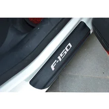 Fibra de carbono vinil adesivo protetor do peitoril da porta do carro placa scuff para ford f150 F-150 acessórios do carro