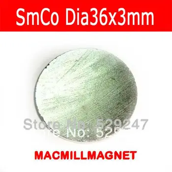 

4pcs/pack, dia36x3mm Wholesale Brand New Rare-earth SmCo Permanent Magnet, high working temperature magnet