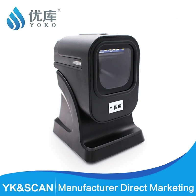 1D/2D/QR Best presentation scanner USB Virtual COM Omni directional Barcode Scanner 2D Omnidirectional barcode Free shipping цена 1D/2D/QR Best presentation scanner USB Virtual COM Omni directional Barcode Scanner 2D Omnidirectional barcode Free shipping цены онлайн