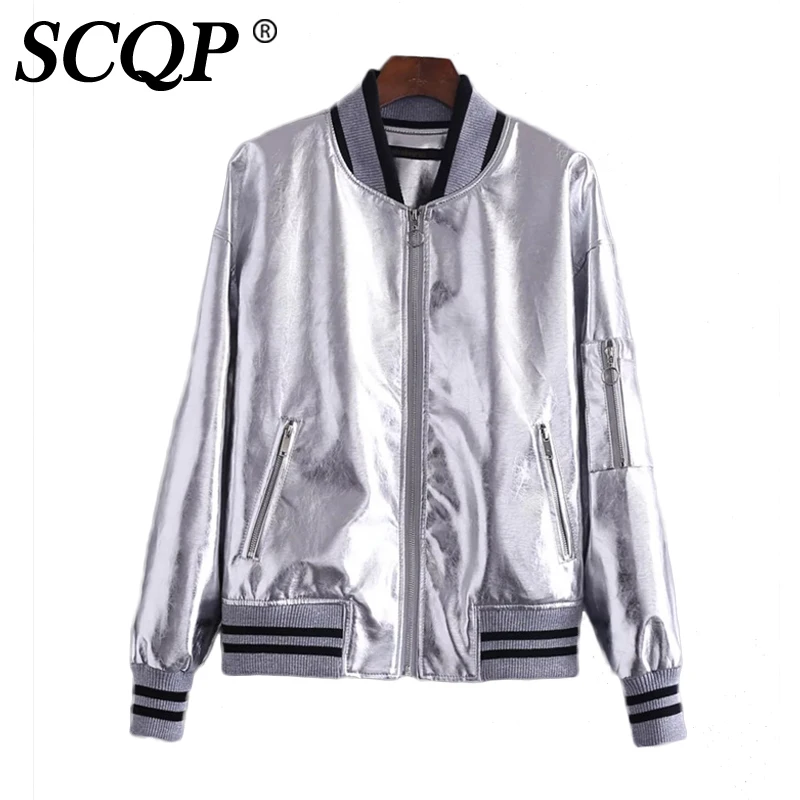 jaqueta bomber brilhante