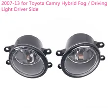 2X12 V H11 ПТФ в передний бампер лампы для Toyota Camry Hybrid 2007 2008 2009 2010 2011-2013 Противотуманные/дальнего света со стороны водителя