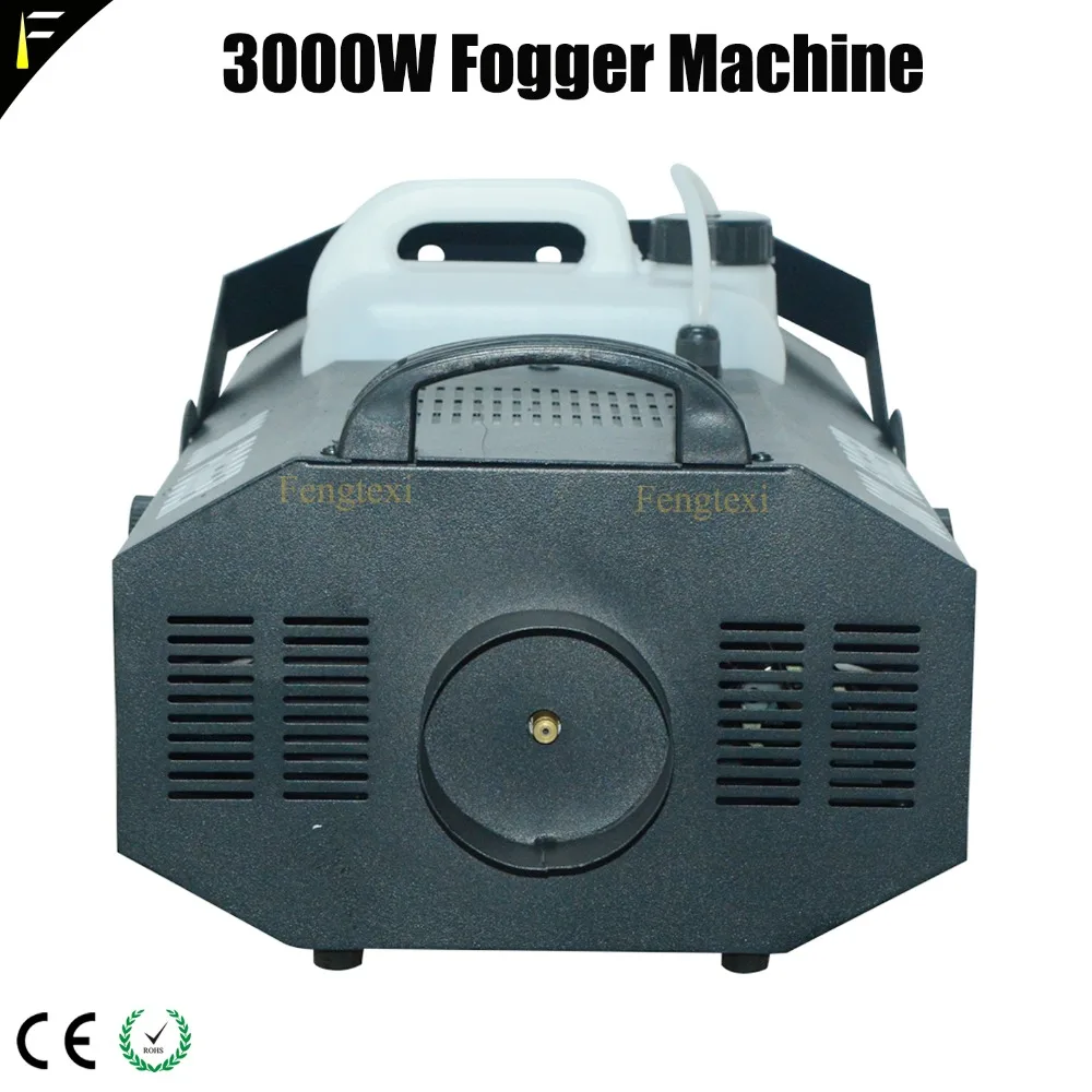 3000W Fog Machine4