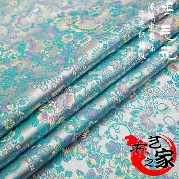 

chic flower Metallic Jacquard Brocade Fabric,3D jacquard fabric, yarn dyed fabric for Womens Coat Dress Damask Brocade 75*50cm