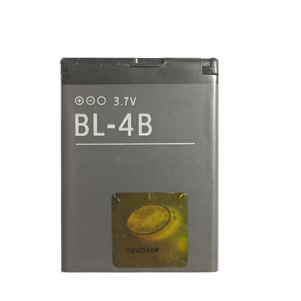 

YKaiserin Battery BL-4B For Nokia 2630 7373 N75 N76 7088 2730 5320XM 700mAh Capacity BL 4B BL4B Battery