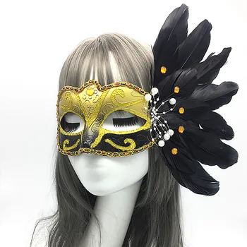 

1 Pcs Halloween Sexy Venetian Lace Feather Ball Masquerade Mask with Flower Party Eye Masks Masque Venitien