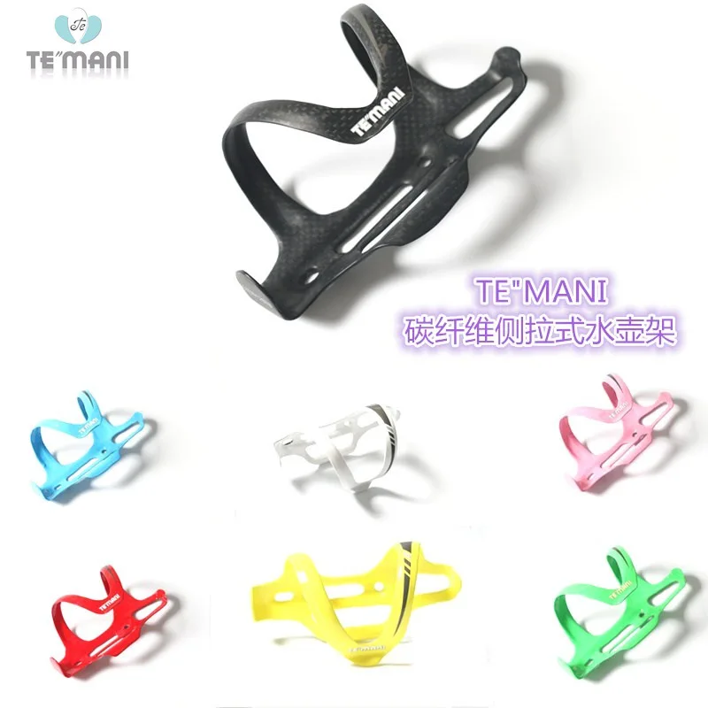 

TEMANI Light Bicycle Bottle Holder Carbon Mountain Road Bike Cycling Fixed Gear Water Bottle Cage Black Cup Holder Kettle Frame