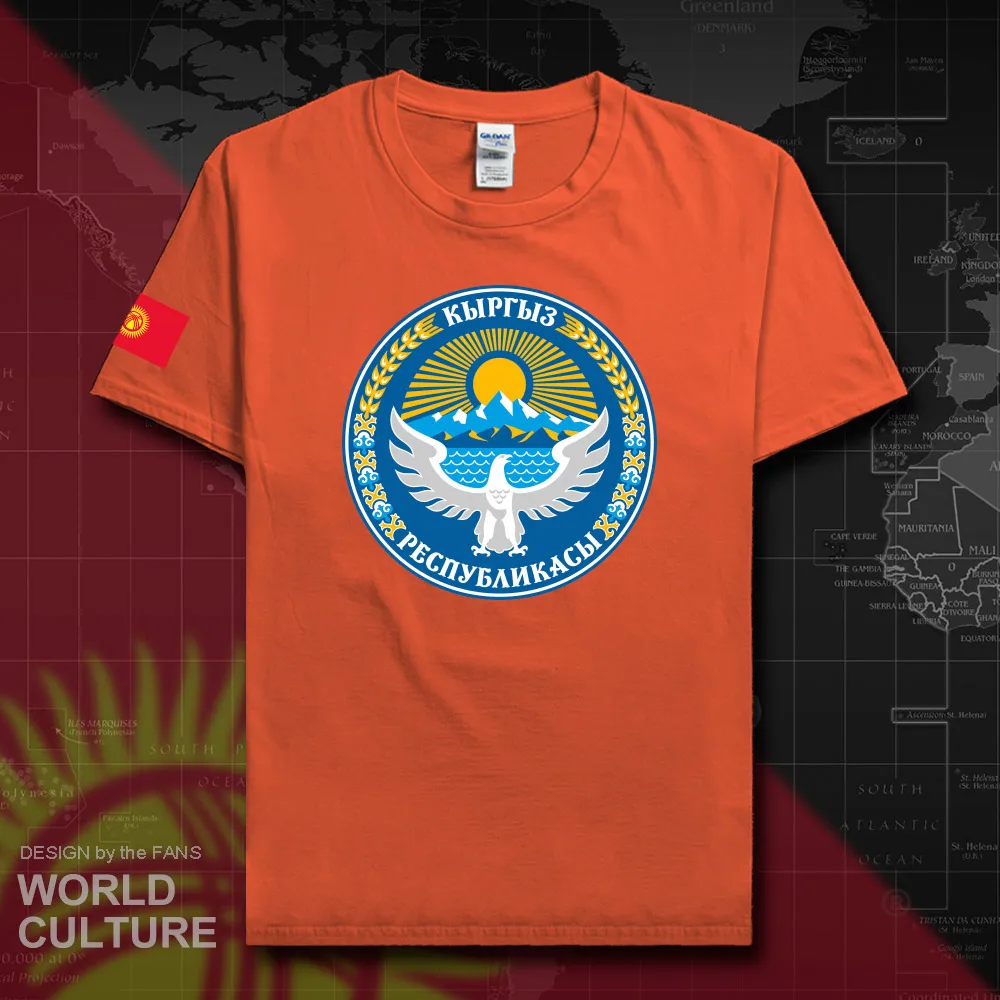 HNat_Kyrgyzstan20_T01orange