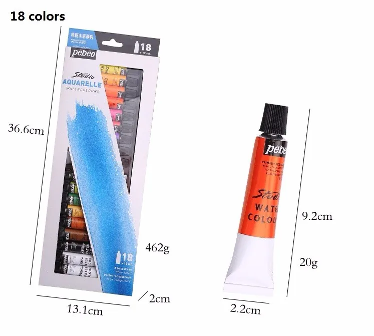 Pebeo классические акварельные краски легко ослабить прозрачный градусов при высоких 24/18/12 Цветов/лот из 12 мл/филиал