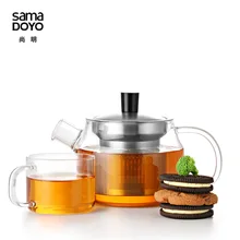Samadoyo Tea Service Suit T106 Five-piece Set/one Teapot plus 4 Cups/s048x1 cp02x4 gift box