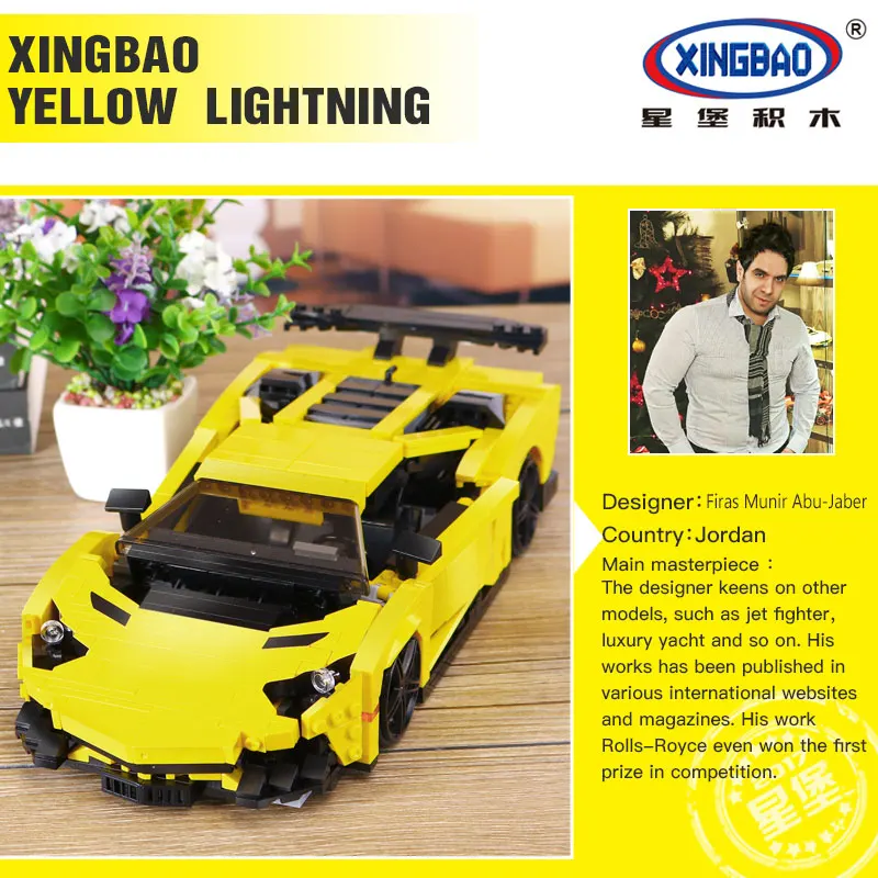 best building and construction toys amazon building and construction toys