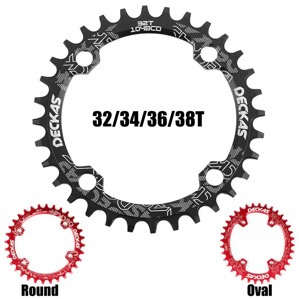 DECKAS 104BCD узкое широкое кольцо цепи шатун MTB 170 мм горный велосипед шатун для дорожного велосипеда набор винт Нижний Кронштейн BB - Цвет: Round 32T Black