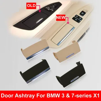 

Black Beige Car Interior Door Ashtray Assembly Box Left Right Rear Fits For BMW F01 F02 730 735 740 745 750 760 3 7 series X1