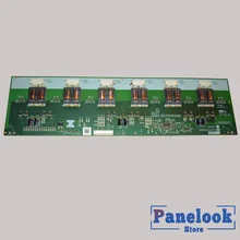 Б/у оригинальные RDENC2540TPZ платы аксессуары для динамиков