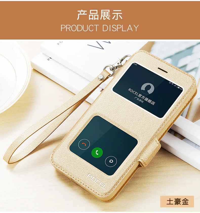 For Xiaomi 5X Redmi 4A Redmi 5A Men's flip Phone Case note5 protective Case For Xiaomi 5X a1 Redmi5plus 4A note4x Window Leather (8)