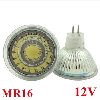 

NEW MR16 GU5.3 Led Spotlight COB CREE Glass Lamp Body 120 Degree Lens 12V 5W Spot Light bulb downlight lighting