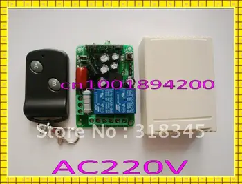 

220V2CH(channel) RF wireless remote control switch with controller (1 transmitter&1 receiver) 10A Learning code Jog/self-lock
