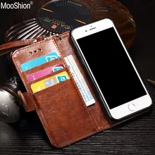 Роскошный кожаный флип телефон мешки для iphone 7 бизнес бумажник с подставкой case cover для iphone 7 plus держателя карты кобура