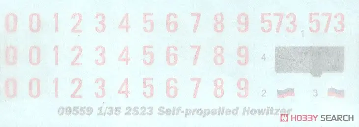 10538063n5