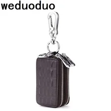 Для женщин и мужчин ключ высокого качества женские кошельки мода ключи дома сумки для ключей пояса из натуральной кожи повесить на талии детская безопас