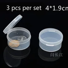 3 шт круглый пластиковый ящик коробка из полипропилена мини коробка для хранения с прозрачной крышкой подарочная упаковка 4222