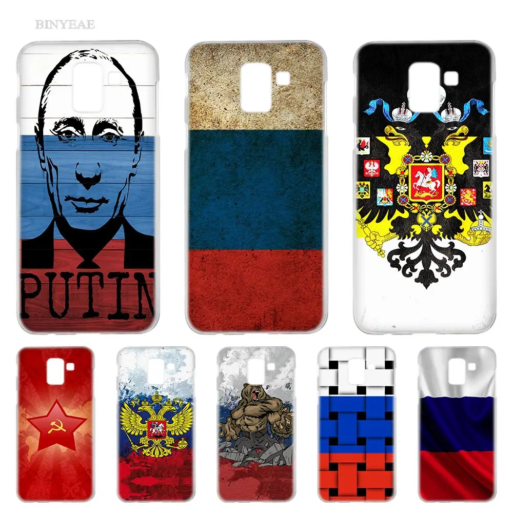 

BINYEAE flag Russian Federation Red Army Fashion Hard Transparent Case Cover Shell for Samsung J2 J3 J4 J5 J6 J7 J8 2016 2018 Pr