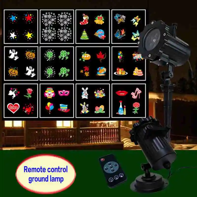 

Change card lawn lamp 12 patterns snowflake lamp LED Christmas decorating lamp
