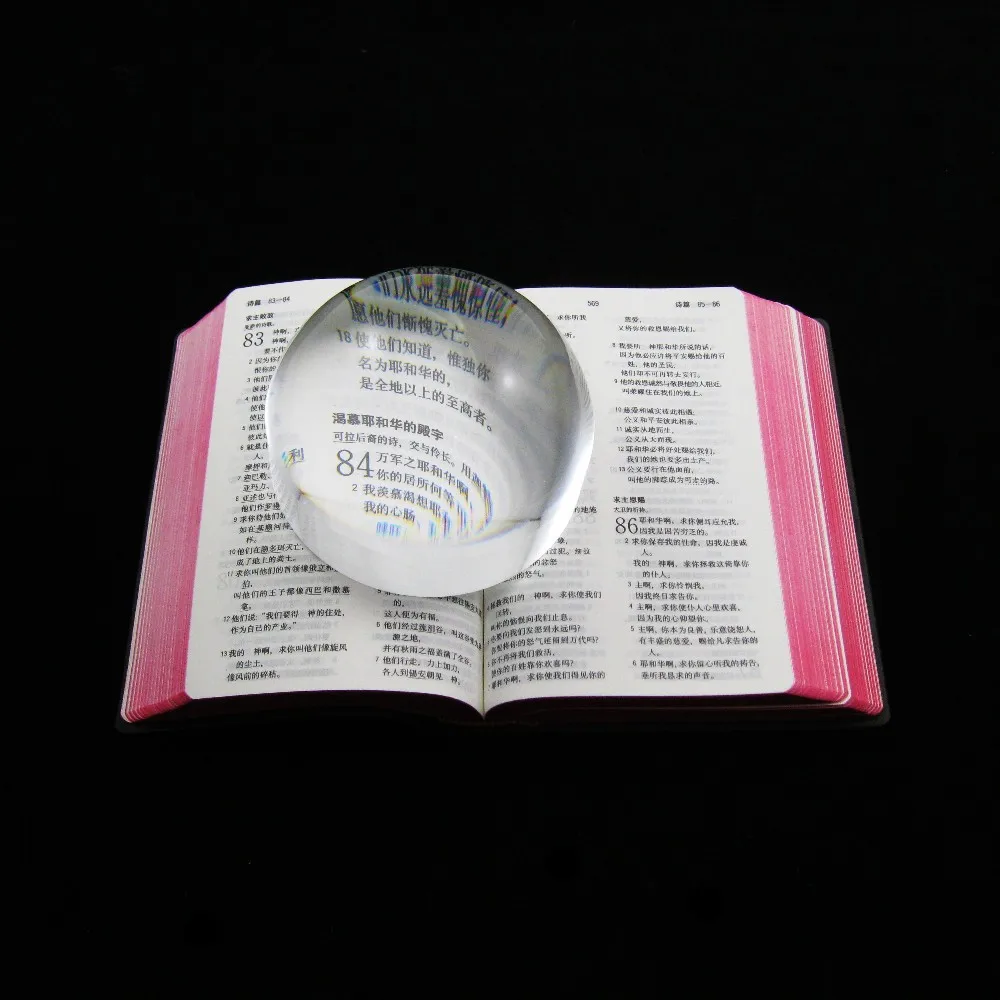 Лупа купольная STOEMI 6911 80 мм 4X прозрачная круглая|dome magnifier|magnifier paperweightmagnifying magnifier |