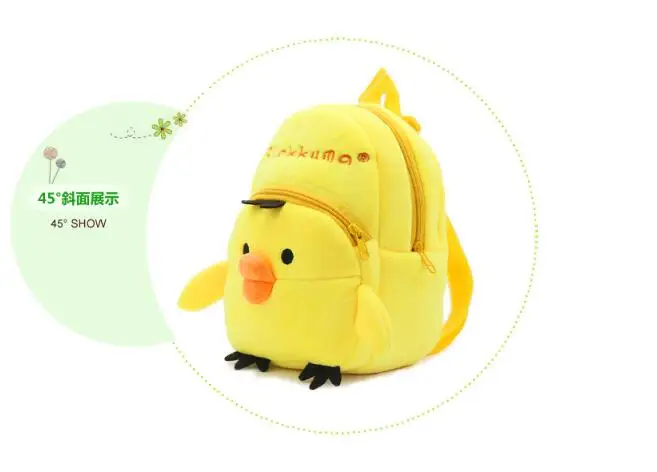 QQ20180314174352