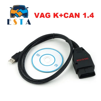 

VAG K+CAN Commander 1.4 obd2 Diagnostic Scanner tool OBDII VAG 1.4 /18.9/19.6.1 COM cable For vag scanner hot selling