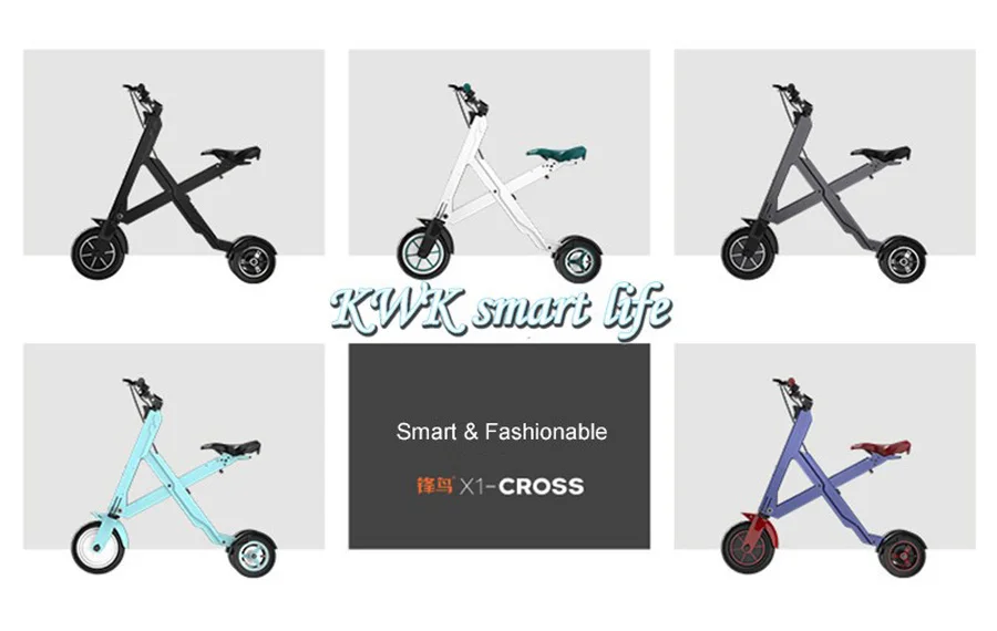 X-Cape XI-CROSS PRO 50 км складной электрический скутер портативный мобильный скутер для взрослых Электрический велосипед