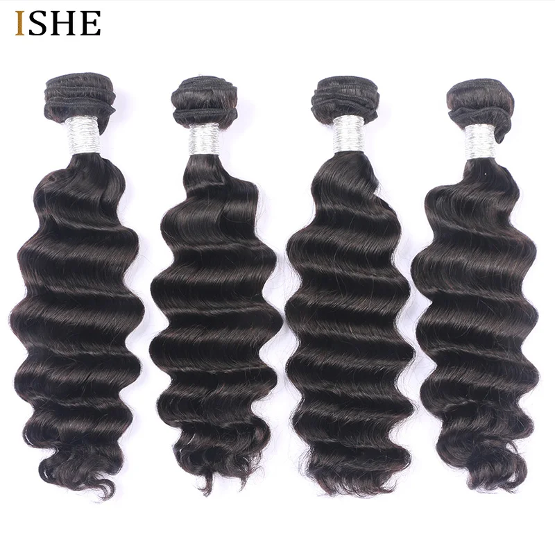 ISHE Hair Loose Deep Bundles Brazilian Hair Weave Bundles 100% Human Hair Bundles Natural Color 10-28 inch Remy Hair Weave 4 PCS
