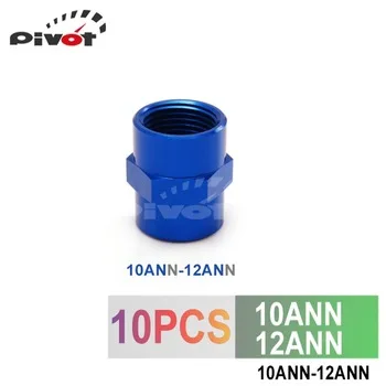 Pivot - Fitting Flare Reducer Female -12 AN to Female -10 Blue Flare Reducer Fitting Adapter 10ANN-12ANN